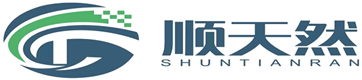 廣東雲(yun)浮順天(tian)然生物(wu)科技有(you)限公司(si)